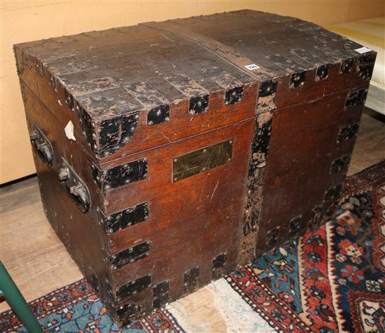 Silver chest
